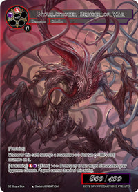 Nyarlathotep, Bringer of War (S2 Acheter une boîte) [Cartes promotionnelles] 