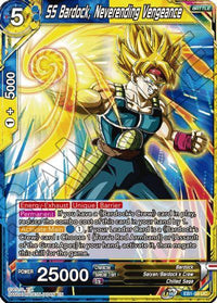 SS Bardock, Neverending Vengeance (EB1-059) [Battle Evolution Booster] - POKÉ JEUX