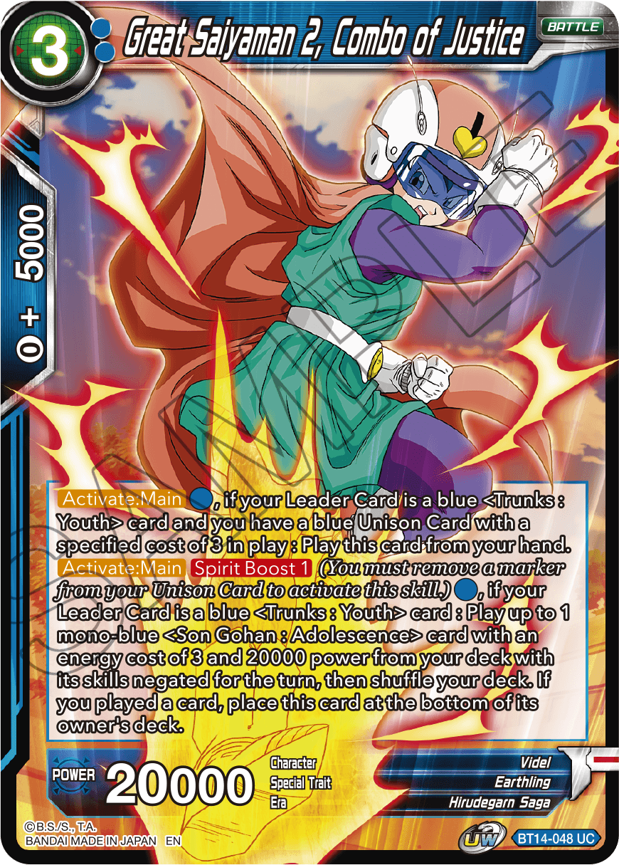 Great Saiyaman 2, Combo of Justice (BT14-048) [Cross Spirits] - POKÉ JEUX