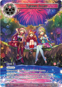 Flèche arc-en-ciel (RL1708-1) [Cartes promotionnelles] 