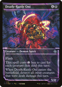 Death-Rattle Oni (Showcase Halo Foil) [March of the Machine: The Aftermath]