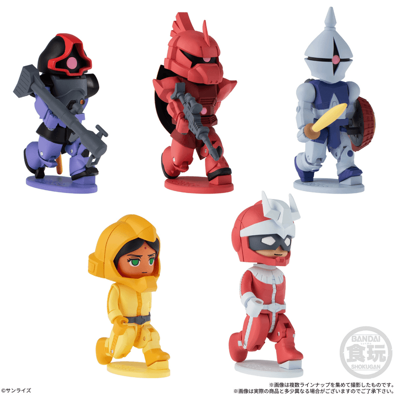bitlot Gundam Wave 3 (Pre-Order)