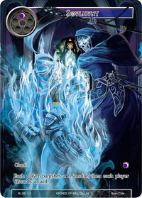 Soulhunt (RL1611-1) [Cartes promotionnelles] 