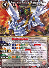 Supernova Dragon Siegwurm Nova (BSS01-001) [L'aube de l'histoire] 
