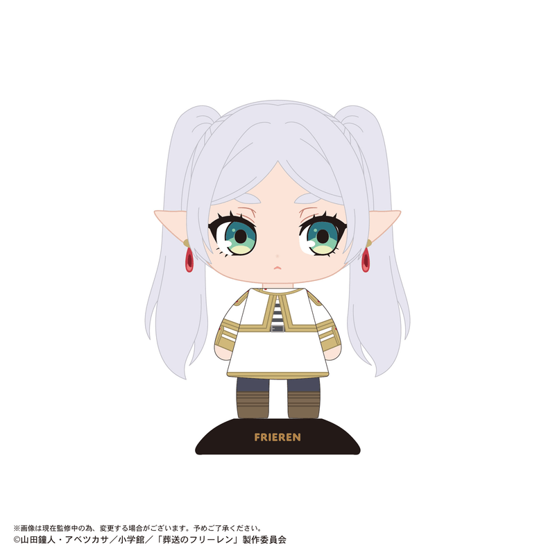 Frieren: Beyond Journey's End Yurayura Head 105 Frieren (Pre-Order)