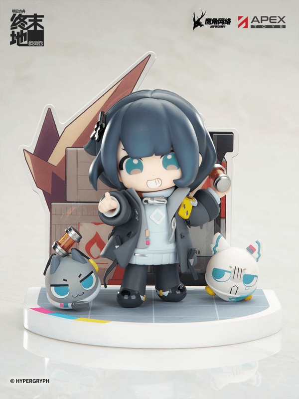 ARKNIGHTS Endfield “Cuties" Series Endministrator (Female) Painted Figure (Pre-Order)