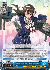 3e croiseur lourd de classe Myoko, Asahigara Kai-II (KC/S42-E082 U) [KanColle : Arrivée ! Flottes de renfort d’Europe !] 