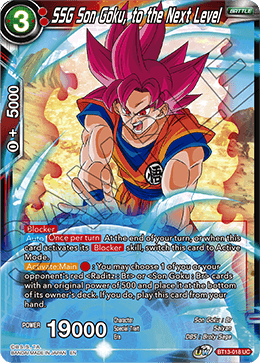 SSG Son Goku, to the Next Level (Uncommon) (BT13-018) [Supreme Rivalry] - POKÉ JEUX