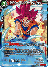 SSG Son Goku, to the Next Level (Uncommon) (BT13-018) [Supreme Rivalry] - POKÉ JEUX