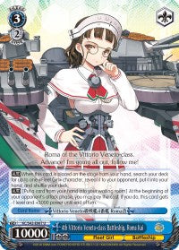 4e cuirassé de classe Vittorio Veneto, Roma Kai (KC/S42-E087 U) [KanColle : Arrivée ! Flottes de renfort d’Europe !] 