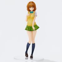 To Love-Ru Darkness School Uniform Series Riko Yuzaki (Pre-Order)