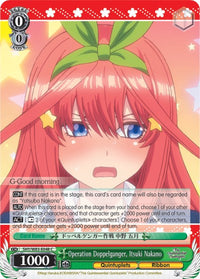 Opération Doppelganger, Itsuki Nakano (5HY/W83-E048 C) [Les quintuplés quintessentiels] 