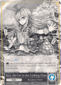 Alice, la fille dans le miroir // Alice, la sainte de la guérison (WPR008/009) [Cartes promotionnelles] 