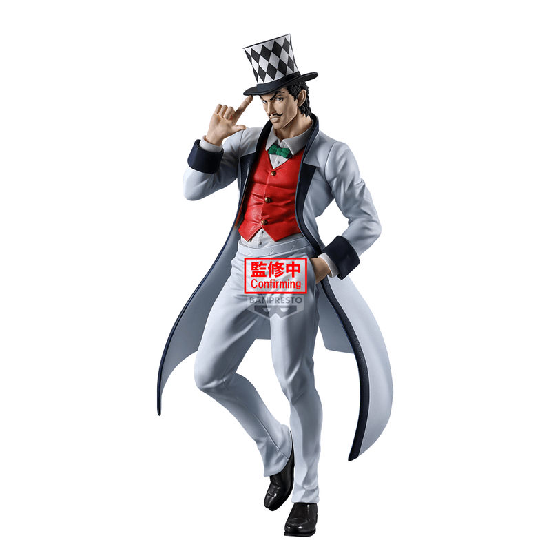 JoJo's Bizarre Adventureï¼šPhantom Blood Mometria Will A. Zeppeli (Pre-Order)