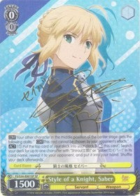 Style d'un chevalier, Sabre (FS/S34-E001SP SP) [Fate/Stay Night [Unlimited Blade Works]] 