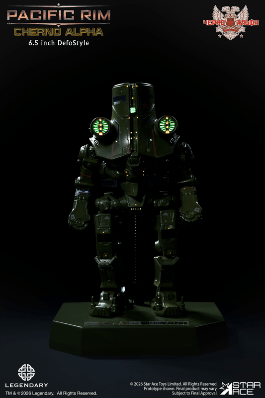 Pacific Rim – Cherno Alpha DefoStyle Figure DX (Pre-Order)