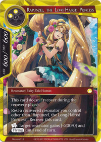 Raiponce, la princesse aux cheveux longs (Memoria013) [Cartes Memoria Alice Origin] 