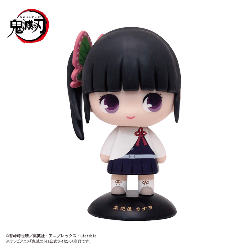Demon slayer YURA YURA HEAD 32 Kanao Tsuyuri (Pre-Order)