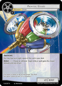 Painter Gears (TUS-097 N) [Le monde souterrain des secrets] 