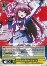 Chanteur de 2e génération, Yui (AB/W31-TE07 TD) [Angel Beats ! Re:Modifier] 