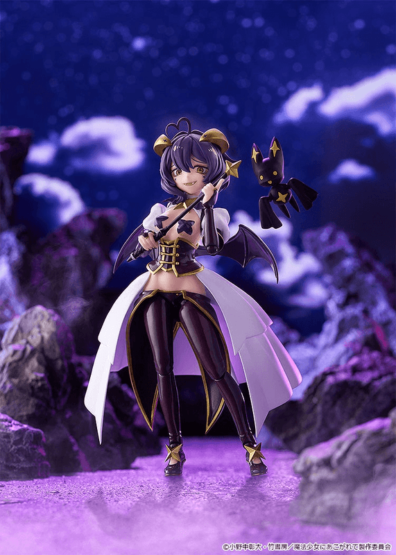 figma Magia Baiser (Pre-Order)