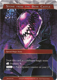 Pierre du château sombre (Memoria143) [Cartes Memoria Alice Origin] 