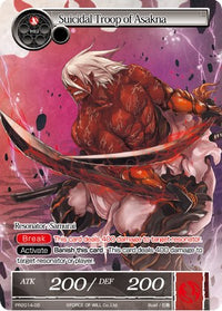 Suicidal Troop of Asakna (PR2014-05) [Promo Cards]