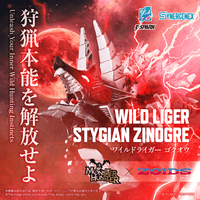 WILD LIGER STYGIAN ZINOGRE (Pre-Order)