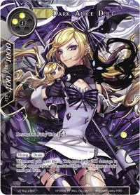 Dark Alice Doll (V2 Acheter une boîte) [Cartes promotionnelles] 