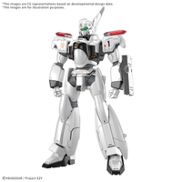 RG 1/48 AV-98Plus INGRAM(INGRAM･PLUS) (Pre-Order)