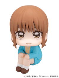 Lookup Blue Box Chinatsu Kano【with gift】 (Pre-Order)