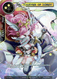 Eir, Valkyrie de la Miséricorde (RL1904-1) [Cartes promotionnelles] 