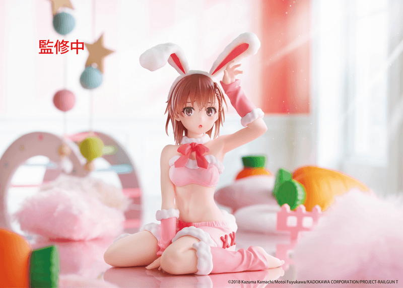 A Certain Scientific Railgun MOFLOCK Figure - Mikoto Misaka (Fluffy Bunny Ver.) (Pre-Order)