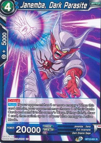 Janemba, Dark Parasite (BT12-051) [Vicious Rejuvenation] - POKÉ JEUX