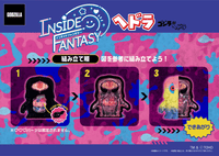 INSIDE FANTASY Hedorah (Pre-Order)