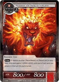 Regulus, le roi du volcan (S-006) [Deck de démarrage : Loups des flammes déchaînées] 
