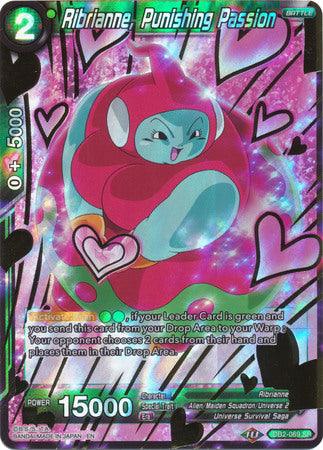 Ribrianne, Punishing Passion (DB2-069) [Divine Multiverse] - POKÉ JEUX