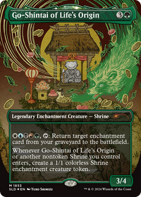Go-Shintai of Life's Origin (Display Commander) - Thick Stock (SLD-1853) - Secret Lair Drop Series Foil
