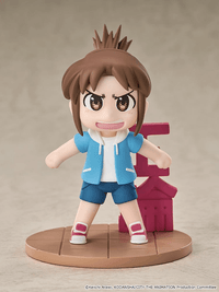 Mini Memory Midori Nagumo (Pre-Order)