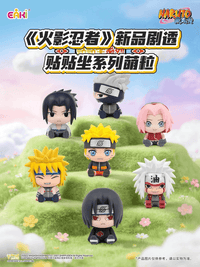 NARUTO SHIPPUDEN-Sitting Series Blind Box Figurine (Pre-Order)