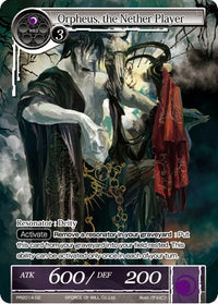 Orphée, le joueur du Nether (PR2014-02) [Cartes promotionnelles] 
