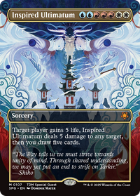 Inspired Ultimatum (Borderless) (SPG-107) - Special Guests