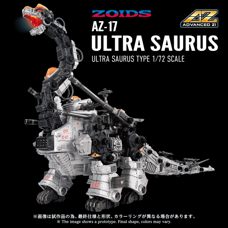 AZ-17 ULTRA SAURUS (Pre-Order)