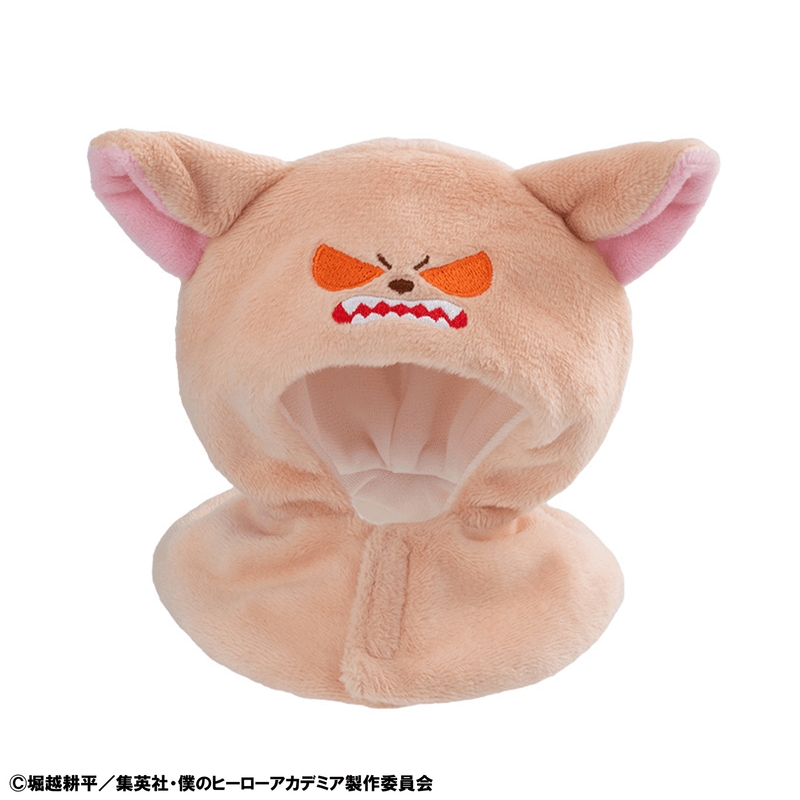 Lookup cape My Hero Academia Baku Dog (Pre-Order)