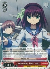 Début de l'opération, Yuri (AB/W31-E082 C) [Angel Beats ! Re:Modifier] 