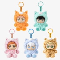 Jujutsu Kaisen S2 - Chibi Beast (6 units/set) (Pre-Order)