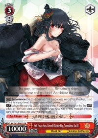 2e cuirassé aérien de classe Fuso, Yamashiro Kai-II (KC/S42-E065S SR) [KanColle : Arrivée ! Flottes de renfort d’Europe !] 