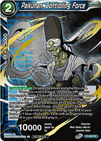 Paikuhan, Controlling Force (Gold Stamped) (P-356) [Tournament Promotion Cards]