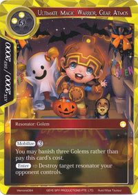 Ultimate Magic Warrior, Gear Atmos (Memoria084) [Cartes mémoire Alice Origin] 
