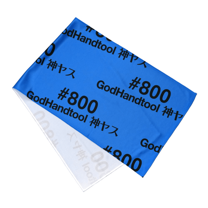 Kamiyasu Cooling Towel 800 (Pre-Order)